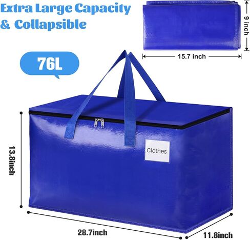 4 Pack-76L Heavy Duty Moving Bags, Moving Boxes with Reinforced Handles ＆ Premium Zippers, Storage Totes for Space Saving, Packing ＆ Moving Storage in Saudi Arabia