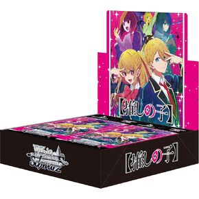 Bushiroad Weiss Schwarz Booster Pack [Pressed Child] Box