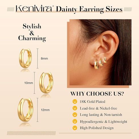 أقراط دائرية ذهبية للنساء، مجموعة أقراط دائرية صغيرة مطلية بالذهب عيار 14 قيراط لا تسبب الحساسية، أقراط هوجي هوب غضروفية ذهبية، أقراط دائرية مكتنزة مكدسة غير مشوهة in Kuwait