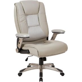 Office Star ECH Series Executive Bonded Leather Office Chair with Built-in Lumbar Support and Padded Flip Arms, Taupe with Cocoa Coated Base
