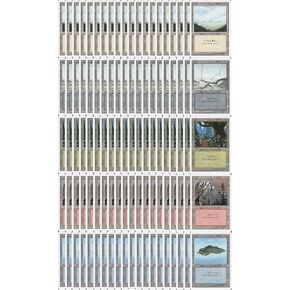 100 Vintage White Border Basic Lands - Magic The Gathering - 20 Swamp, Mountain, Forest, Plains, Island - MTG!!!