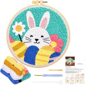 JSRQT Punch Needle Embroidery Starter Kits Easter Beginner Rug Hooking Kit with Embroidery Hoops Instructions Handcraft Punch Needle Kit for Adults Rug-Punch & Pinch Needle Cross Stitch Kits Craft