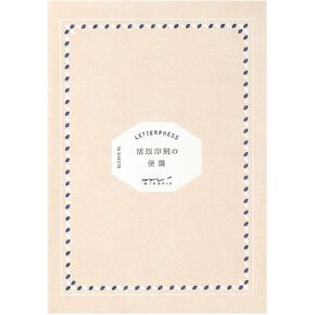 Midori 20561006 Stationery Letter Print, Frame Pattern, Brown