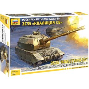 Zvezda 5055 1:72 Inch Koalitsya-SV Self Propell.Howitzer Model Kit, Plastic Kit, Assembly Kit, Detailed Replica, Unpainted