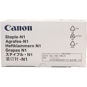 Canon 1007B001 Staples (3) Suitable for N1 3x5000 Pieces
