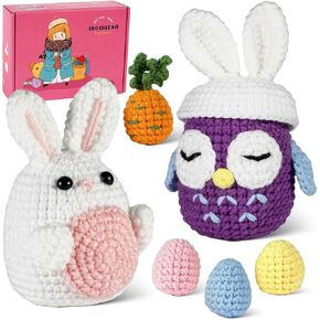 yhwsymgmho crochet kit للمبتدئين: 2pcs حيوانات amigurumi starter starter مع برامج تعليمية للفيديو خطوة بخطوة ، وسهولة الحياك