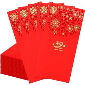 20 Pcs Chinese New Year Red Envelopes, 3.4 x 7 Inches Large 福 Hong Bao Lucky Money Cash Envelopes, Elegant Floral Design Red Packets Lai See for Spring Festival, Lunar New Year, Weddings, Birthdays