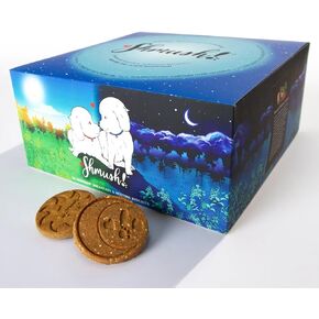 Breakfast & Bedtime Biscuits for Dogs, Pet Wellness Treats, 100% Natural Non-GMO, Made in USA