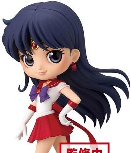 Banpresto الفيلم [Sailor Moon Eternal] Q Posket-Super Sailor Mars- (Ver.A) in Saudi Arabia