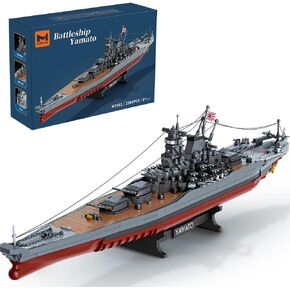 MISINI M7001 1:300 Japanese Yamato Battleship Building Blocks Set, 2569 Pieces WWII Navy Ship MOC Toy, Excellent Battleship Model Building Gift and Collection for Military Enthusiasts Teens and Adults