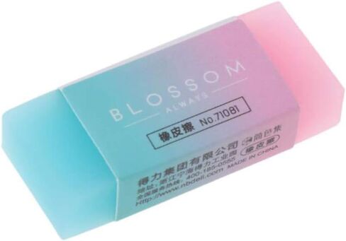 ممحاة خضراء ، مستطيل شفاف مرن المطاط المطاطي ممحح قلم رصاص القلم الرصاص كتلة المدرسة قرطاسية المكاتب قرطاسية محو قلم رصاص قياسي لفنان الطالب in Kuwait