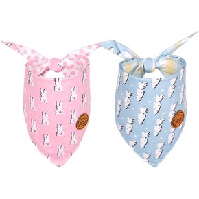 CROWNED BEAUTY Easter Dog Bandanas Reversible Large 2 Pack, Bunny Carrots Set, Pink Blue Adjustable Triangle Holiday Scarves for Medium Large Extra Large Dogs Boy Girl Pets DB162-L