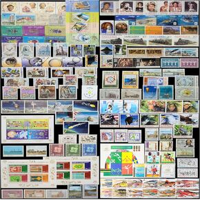 Sondeli Worldwide Stamp Collection Mint (MNH) (Edition 1)