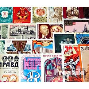 Soviet Union 100 Various Special Stamps (Stamps for Collectors)