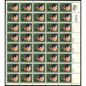George Gershwin Sheet of 40 x 8 Cent USPS Postage Stamps Scott 1484
