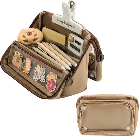 Pencil Case Pouch - Large Capacity Pencil Bag Zippered Pen Pouch, Stationery Organizer with 9 Compartments and Flexible Detachable Section(Coffee) in Saudi Arabia