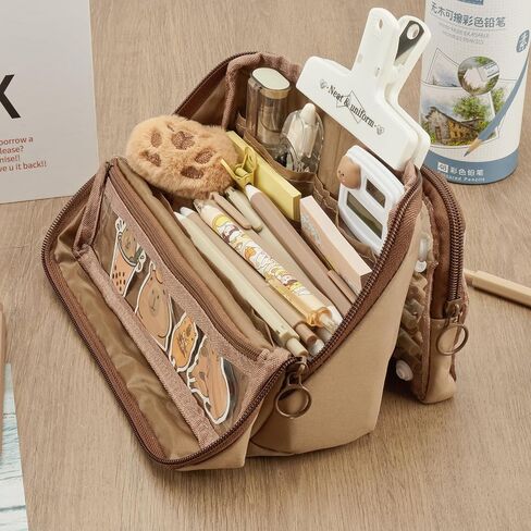 Pencil Case Pouch - Large Capacity Pencil Bag Zippered Pen Pouch, Stationery Organizer with 9 Compartments and Flexible Detachable Section(Coffee) in Saudi Arabia