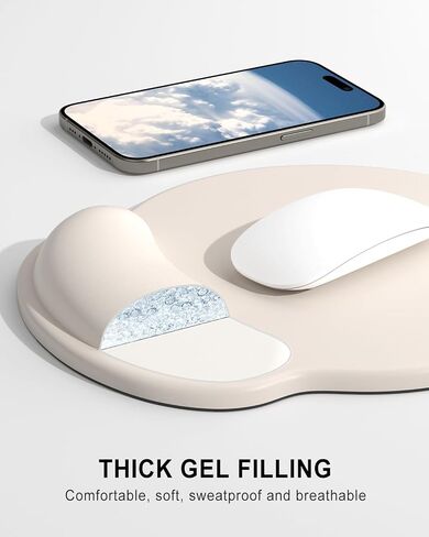 Auhoahsil Ergonomic Mouse Pad with Wrist Rest, Comfortable Silicone Non-Slip Computer Pain Relief Gel Mouse Mat with Wrist Support for Gaming, Work, Office, Women & Men, Cute Pattern, Beige in Saudi Arabia