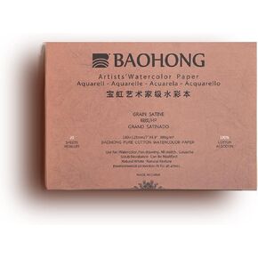 BAOHONG Artists' Watercolor Paper Block (20 Sheets, glued on Four Edges), 100% Cotton, Acid-Free, 140LB/300GSM, Watercolor Art Supplies for Wet, Dry, and Mixed Media Painting (Hot Press 4.9"X7")