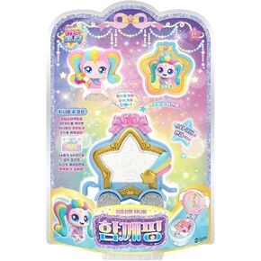 Catch Teenieping S5 Shooting Star Togetherping Figure 함께핑
