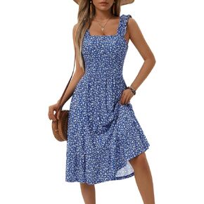 ZABERRY Women's Summer Midi Square Neck Dress Cute Floral Flowy A-line Tank Sundresses for Women 2024