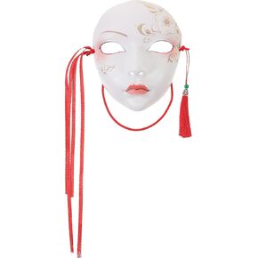 قناع Homsfou Hanfu Cosplay Mask قناع تنكري على الطراز الصيني للأداء Halloween Madi Grad Party Supplies Supplies Supplies