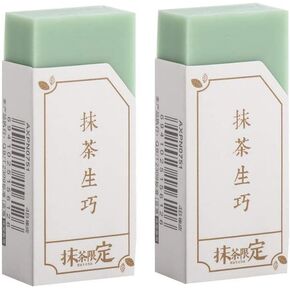 2Pcs Eraser, Traceless Matcha Green Eraser, Standard Pencil Erasers Creative Pencil Erasers, Crumbless Wiping Tools Correction Supplies, 4B Art Erasers，Cube Erasers