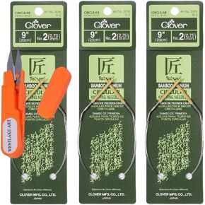 Westlake Art Bamboo Circular Metting Takumi ، حجم 9 ، 0.16 أوقية - سلسة وخفيفة الوزن للحياكة السلس ، مثالية للسترات الصوفية والشالات | مجمعة مع مقص التطريز - [حزمة من 3] in Kuwait