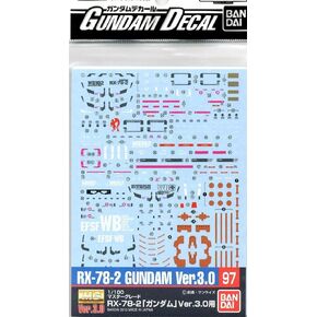 BANDAI Hobby GD-97 MG Gundam Ver. 3.0 Decal (Bag/6)