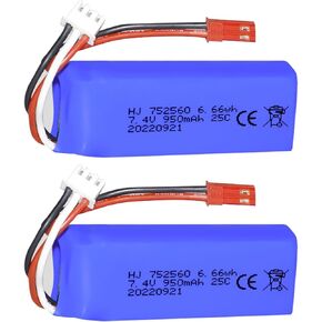 HHZ 2 pcs 7.4V 950mAh 25C Lipo Battery with JST Connector for The Blade 200 QX and CX/CX2/CX3 WLtoys X520 RC Helicopter