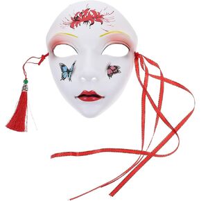 Japanese Kabuki Kitsune Masks, Masquerade Mask, Full Face Masks Chinese Style Painted Mask Mache Masks Hanfu Cosplay Mask Makeup Masks Japanese Kabukis