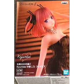 Banpresto The QUINTESSENTIAL QUINTUPLETS Kyunties NINO Nakano Figure