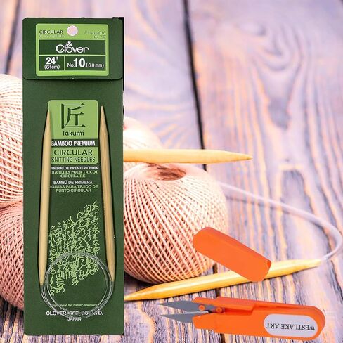 Westlake Art Takumi Bamboo Circular ، 0.32 Oz Size 10 إبر حياكة دائرية 24 بوصة مع مقص التطريز ، والحياكة السلسة ، والكابل المرن لمشاريع سلسة (حزمة 3) in Kuwait
