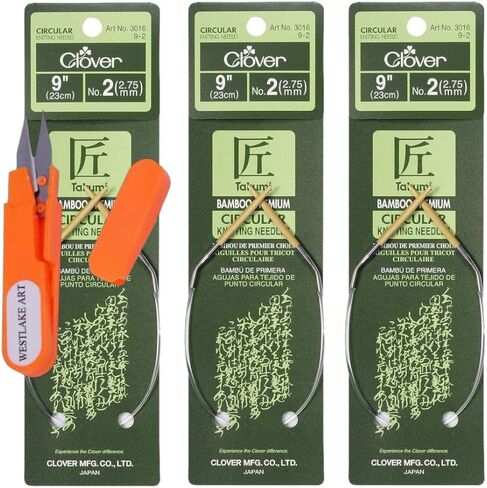 Westlake Art Bamboo Circular Metting Takumi ، حجم 9 ، 0.16 أوقية - سلسة وخفيفة الوزن للحياكة السلس ، مثالية للسترات الصوفية والشالات | مجمعة مع مقص التطريز - [حزمة من 3] in Kuwait