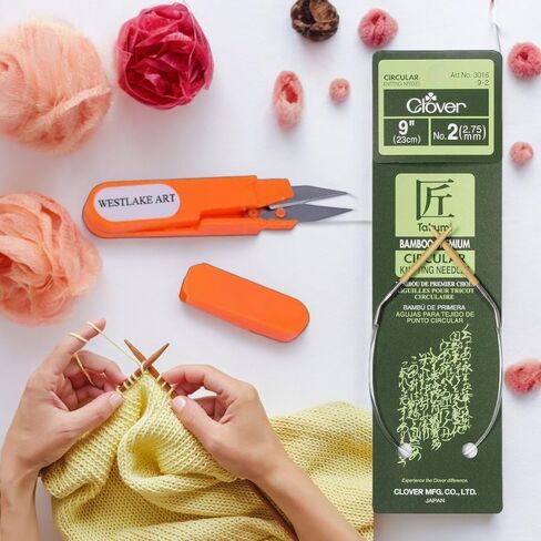 Westlake Art Bamboo Circular Metting Takumi ، حجم 9 ، 0.16 أوقية - سلسة وخفيفة الوزن للحياكة السلس ، مثالية للسترات الصوفية والشالات | مجمعة مع مقص التطريز - [حزمة من 3] in Kuwait