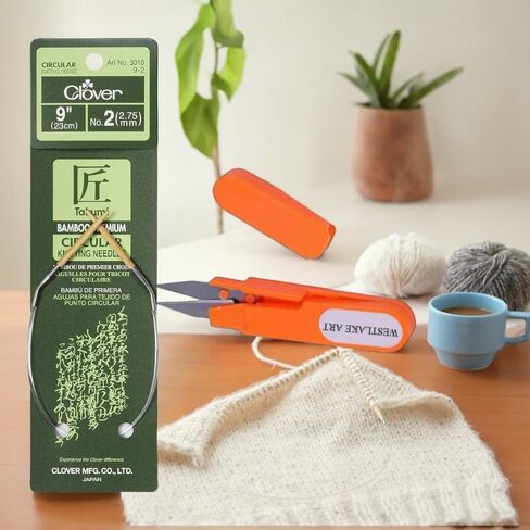 Westlake Art Bamboo Circular Metting Takumi ، حجم 9 ، 0.16 أوقية - سلسة وخفيفة الوزن للحياكة السلس ، مثالية للسترات الصوفية والشالات | مجمعة مع مقص التطريز - [حزمة من 3] in Kuwait