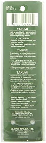 Westlake Art Bamboo Circular Metting Takumi ، حجم 9 ، 0.16 أوقية - سلسة وخفيفة الوزن للحياكة السلس ، مثالية للسترات الصوفية والشالات | مجمعة مع مقص التطريز - [حزمة من 3] in Kuwait