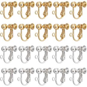 Beebeecraft 20Pcs 2 Colors Clip-on Earring Findings 24K Gold Sterling Silver Plated Non Pierced Earring Converter Screw Back Components with Loop for Jewellery Making