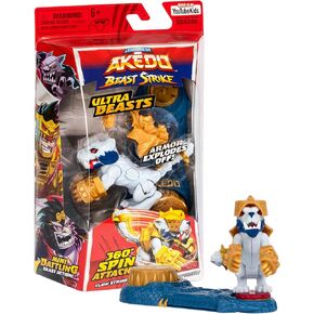 Legends of Akedo Beast Strike Ultra Beasts | Ripclaw Alphawolf | Supersized with 360 Degree Spin Attack | New Battlespin Controller | Ripclaw Alphawolf Strikes with His Claws and Jaws