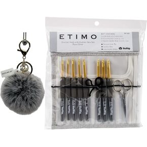 مجموعة خطاف Westlake Art Etimo Crochet ، مجموعة حرفة شاملة للحياكة والتطريز والكروشيه ، أدوات الألومنيوم ، حزمة حالة محمولة مع Westlae Art Balls Balls Fluffy Keychain (حزمة 1) in Kuwait