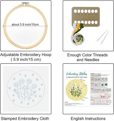 Louise Maelys Daisy Flower Beginners Kits ، Cross Stitch Kit للبالغين ، إبرة DIY مع نمط الأزهار ، بما في ذلك الطوق والموضوعات والتعليمات in Kuwait