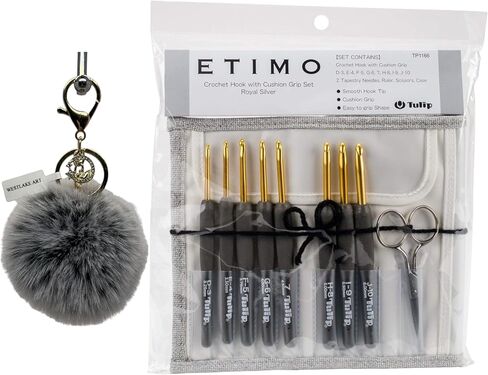 مجموعة خطاف Westlake Art Etimo Crochet ، مجموعة حرفة شاملة للحياكة والتطريز والكروشيه ، أدوات الألومنيوم ، حزمة حالة محمولة مع Westlae Art Balls Balls Fluffy Keychain (حزمة 1) in Kuwait
