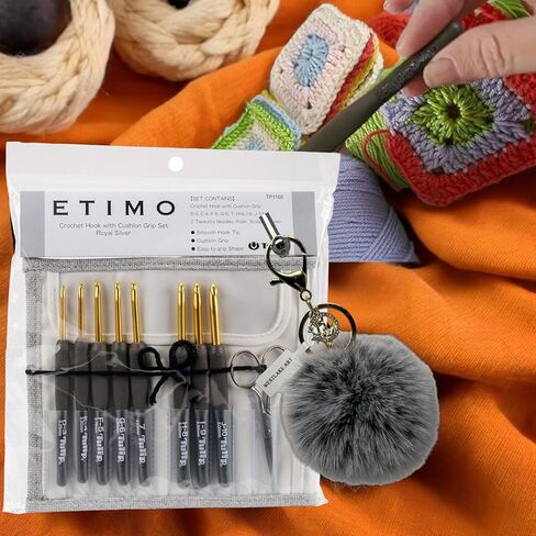 مجموعة خطاف Westlake Art Etimo Crochet ، مجموعة حرفة شاملة للحياكة والتطريز والكروشيه ، أدوات الألومنيوم ، حزمة حالة محمولة مع Westlae Art Balls Balls Fluffy Keychain (حزمة 1) in Kuwait