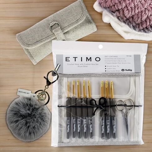 مجموعة خطاف Westlake Art Etimo Crochet ، مجموعة حرفة شاملة للحياكة والتطريز والكروشيه ، أدوات الألومنيوم ، حزمة حالة محمولة مع Westlae Art Balls Balls Fluffy Keychain (حزمة 1) in Kuwait