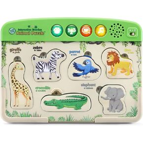 Leapfrog لغز الحيوانات الخشبية التفاعلية