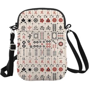 WCGXKO Mahjong Gift For Women Mahjong Game Gift Mahjong Crossbody Bag Mahjong Lovers Gambling Gift