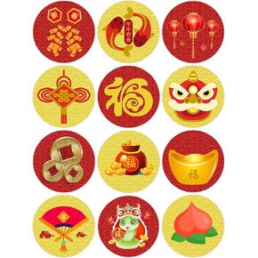 Lucleag Chinese New Year Stickers, Round 2024 Chinese Lunar New Year Stickers for Kids, Year of The Snake Sticker for Spring Festival Party Decoration Candy Envelope Seals Gift Card Stickers 360pcs