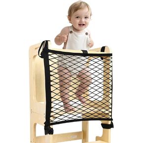Toddlers Tower Safety Net, Safety Guard for Toddler Kitchen Stool Helper, Black