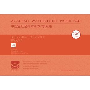 BAOHONG Watercolor Paper Block, 20 glued Sheets, Academy Grade, 100% Cotton, 140lbs/300gsm, 12.2x8.27 / 31x21cm, Hot Pressed