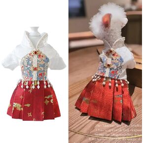 SEIS New Year Dog Horse-Faced Skirt Red Cat Cheongsam Dress Winter Pet Clothes Christmas Costume for Cats Teddy Bichon Small Medium Dogs (XL (Chest Circumference 21.6in))